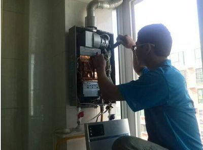 广州市迅达热水器上门维修案例